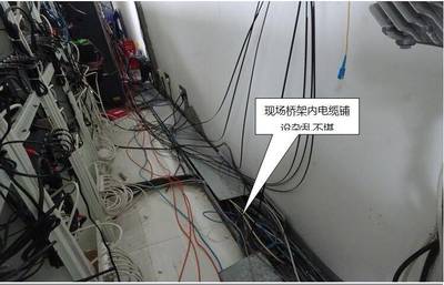 洛溪新城渔人码头水疗单位装饰装修工程与计算机网络工程施工质量鉴定报告（完整版）