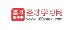 九球直播合作企业伙伴