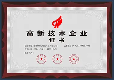 九球直播直播-小班课程教育