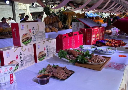 济宁名优产品在2024齐鲁小吃文化消费节暨秋日消费季活动中斩获多个奖项，引领文化用品新风尚