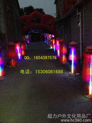 LED拱门 创新与美学的融合——超力户外文化用品厂产品相册与图片赏析